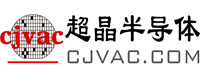超晶（CJVAC）