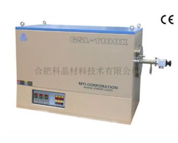 1100℃双管三温区管式炉 GSL-1100X-III-D11-8