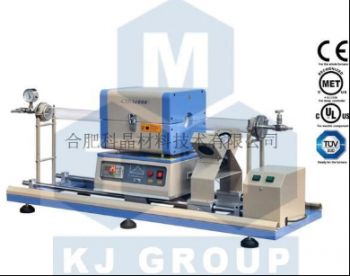 1200℃小型滑轨RTP炉 OTF-1200X-50S-SL