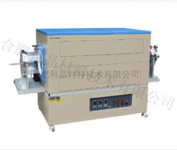 1100℃电动开启式三温区管式炉（8.5、11英寸石英炉管）OTF-1100X-XX-III
