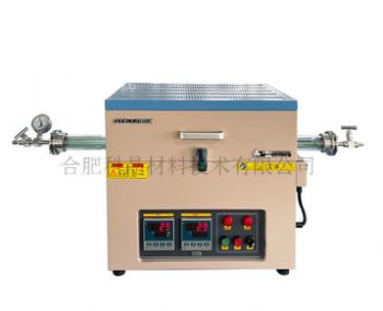 1200℃双温区开启式管式炉（带60，80或100mm石英管和法兰）—OTF-1200X-II