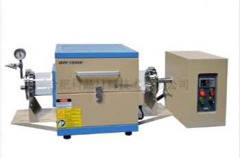 1200℃小型分体式 真空管式炉 （130mm管径） OTF-1200X-5S