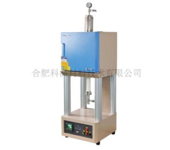 GSL-1700X-50VTB 高温箱式管式混合炉