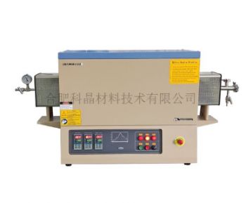 1700℃三温区管式炉(配真空法兰60,80,100mm) GSL-1700X-III