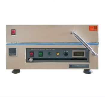 MSK-AFA-IIID-UV紫外光流延自动烘干涂膜机