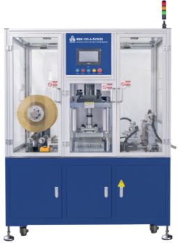 MSK-120-A-SV3020铝塑膜自动成型机