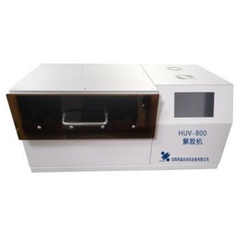 UV-801解胶机