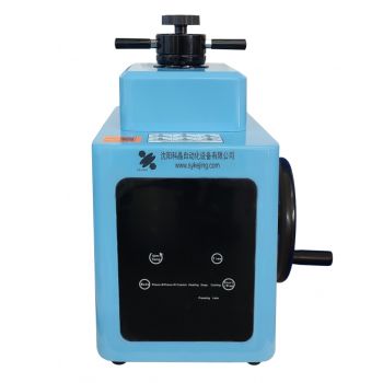 XQ-2B 金相试样镶嵌机