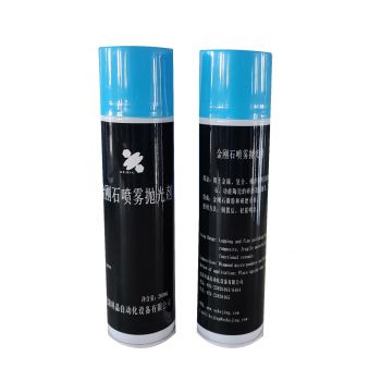 金刚石喷雾抛光剂